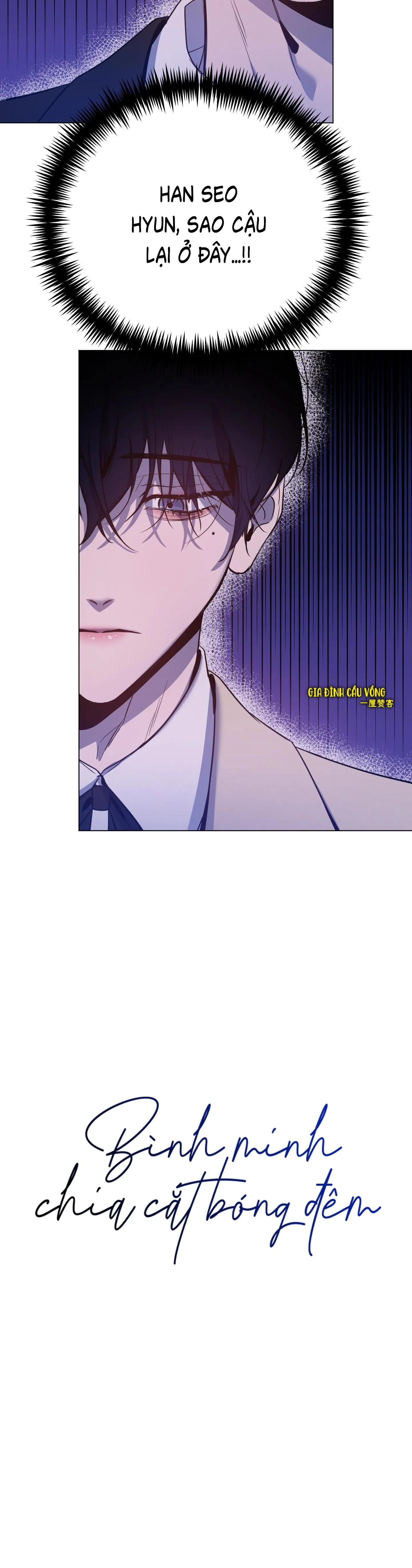 BÌNH MINH CHIA CẮT BÓNG ĐÊM Chapter 1 Trang 25