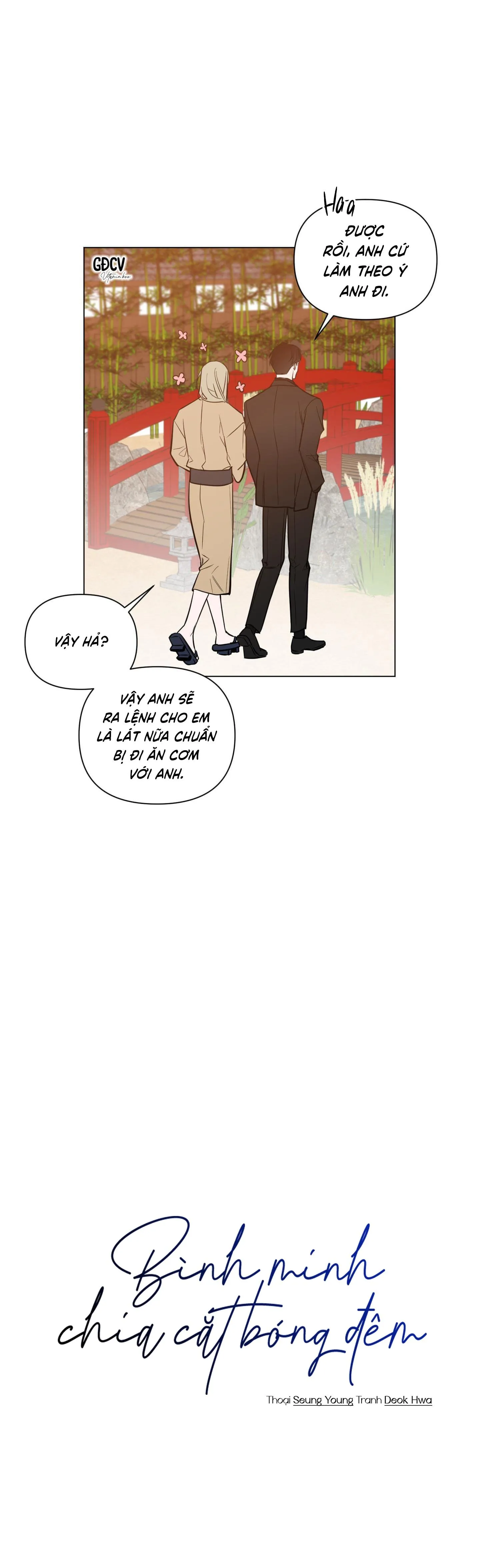 BÌNH MINH CHIA CẮT BÓNG ĐÊM Chapter 14 Trang 9