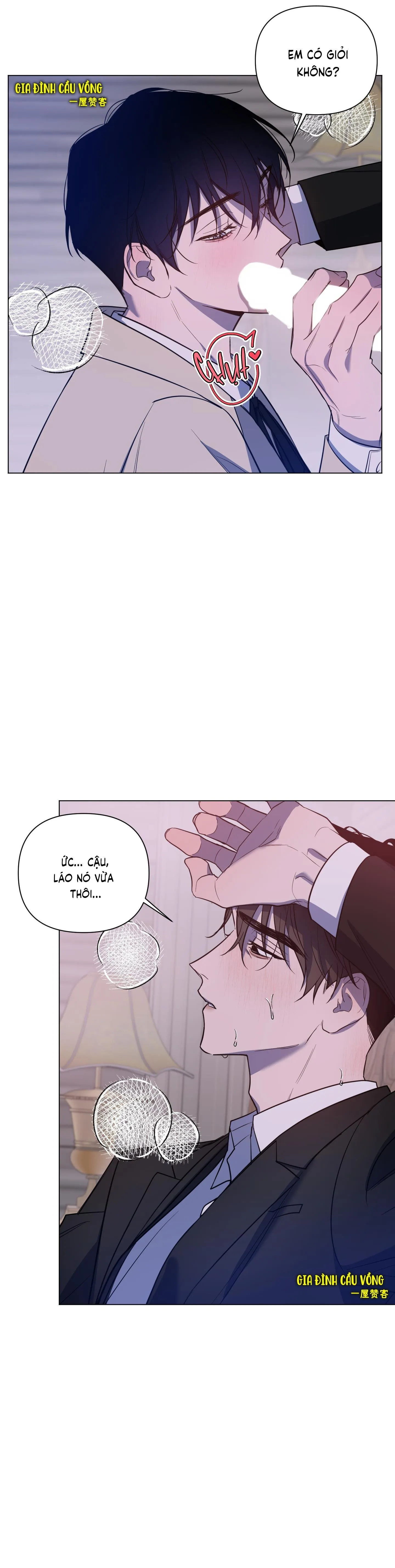 BÌNH MINH CHIA CẮT BÓNG ĐÊM Chapter 2 Trang 16