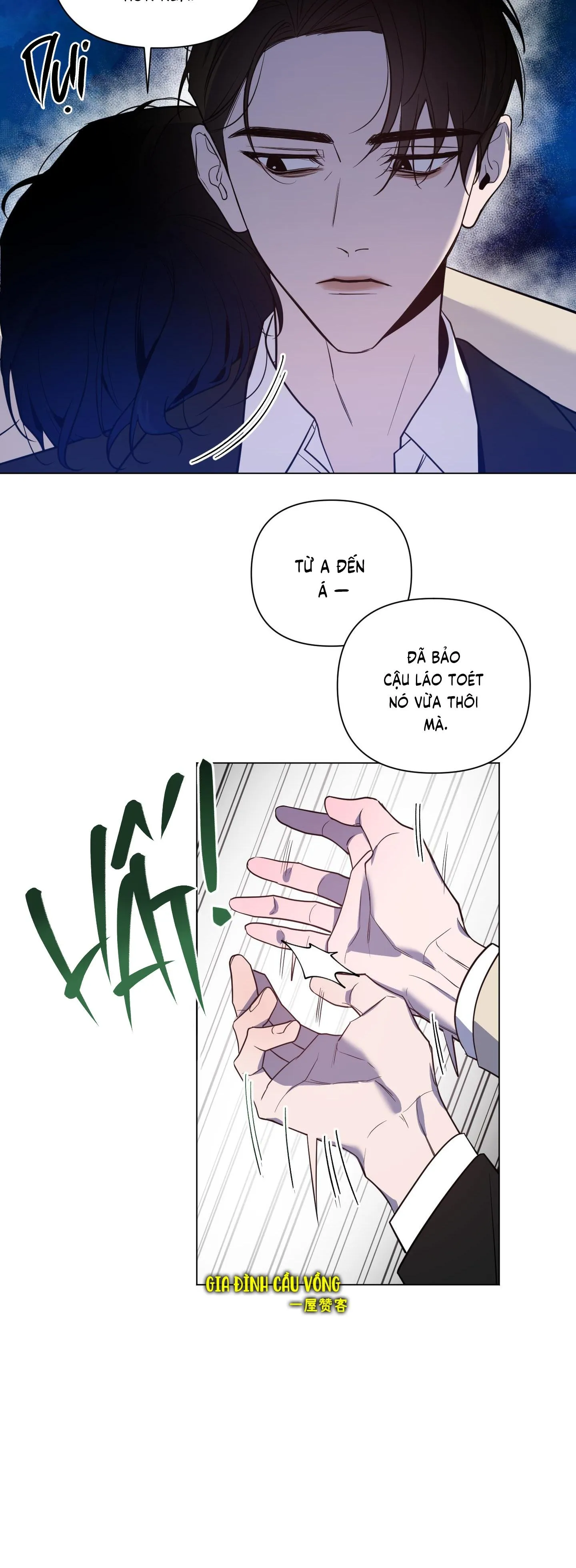 BÌNH MINH CHIA CẮT BÓNG ĐÊM Chapter 2 Trang 25