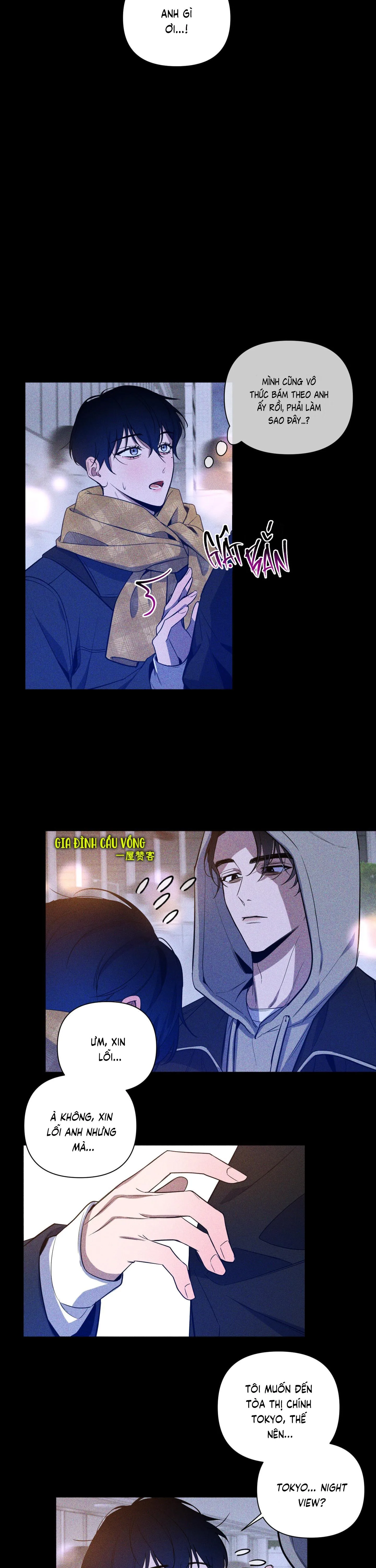 BÌNH MINH CHIA CẮT BÓNG ĐÊM Chapter 4 Trang 16