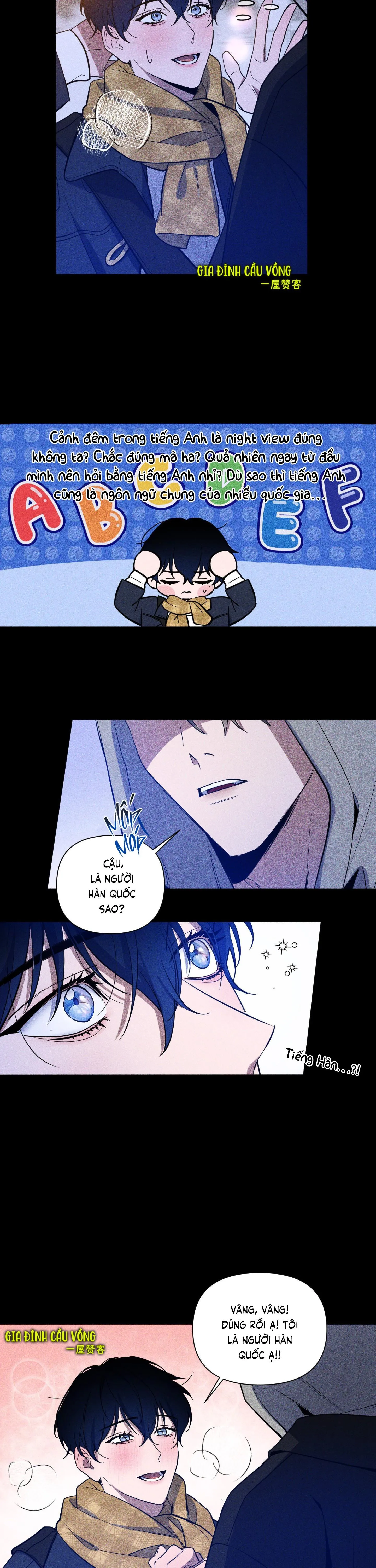 BÌNH MINH CHIA CẮT BÓNG ĐÊM Chapter 4 Trang 17