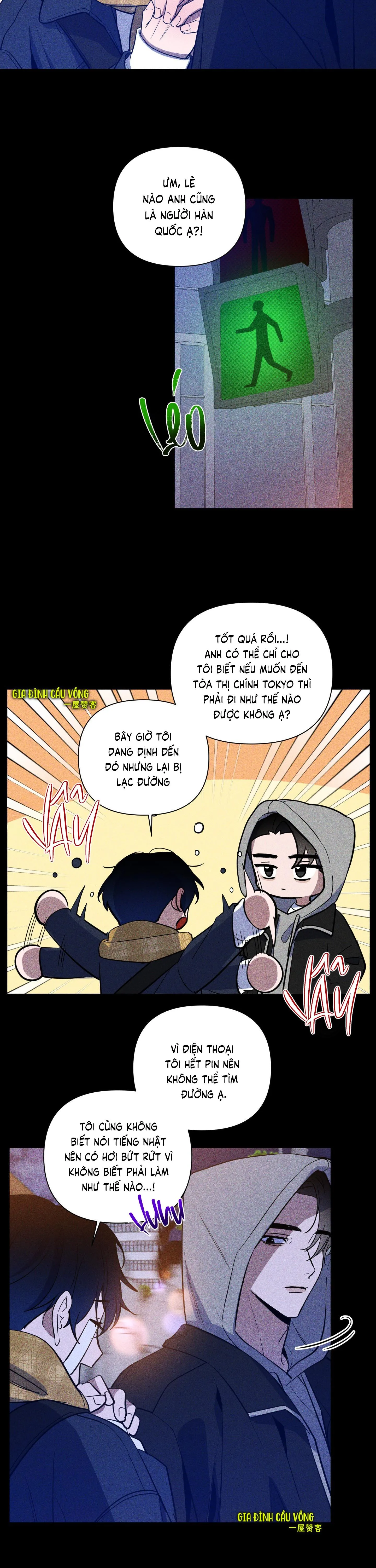 BÌNH MINH CHIA CẮT BÓNG ĐÊM Chapter 4 Trang 18