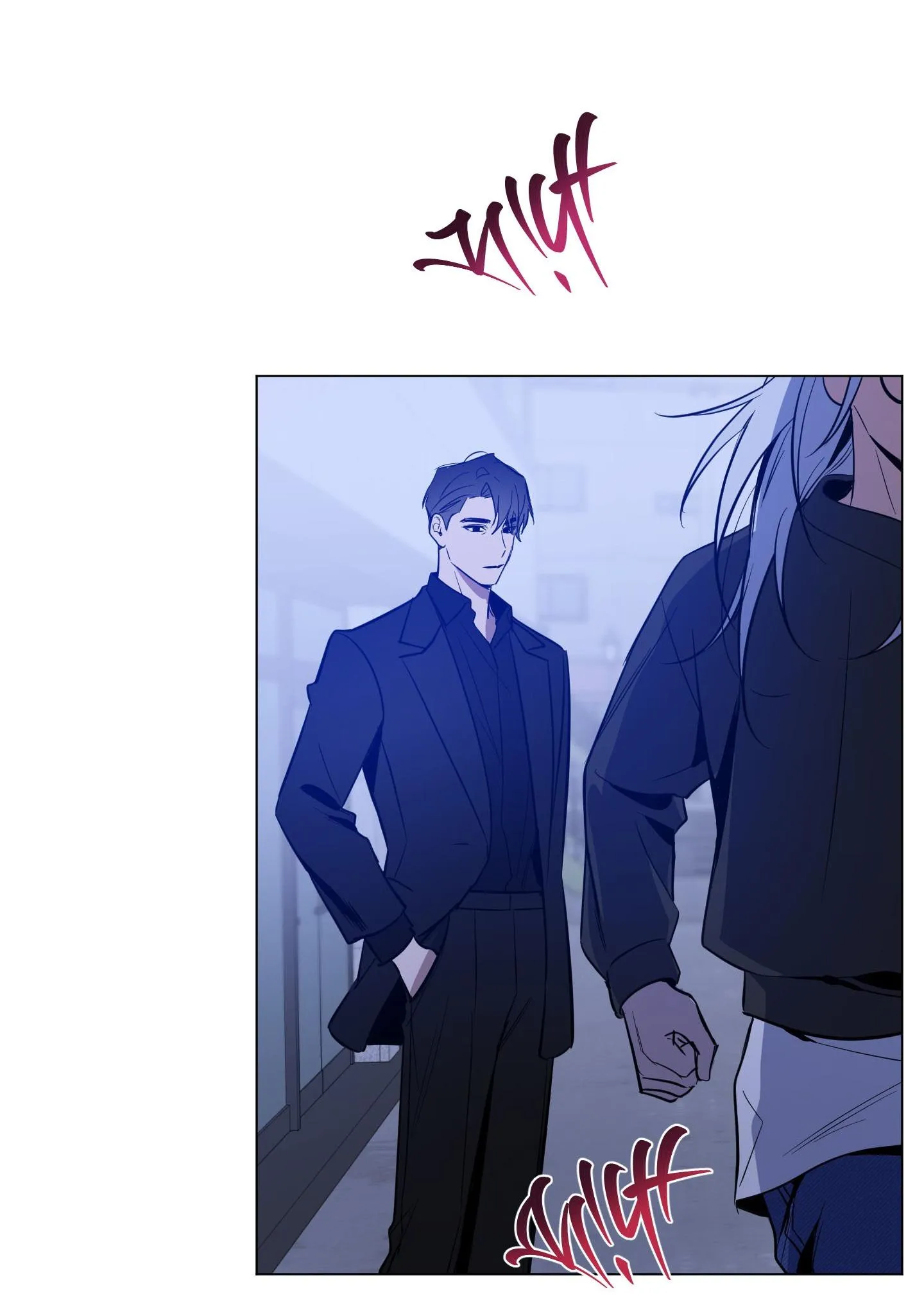 BÌNH MINH CHIA CẮT BÓNG ĐÊM Chapter 41 Trang 12