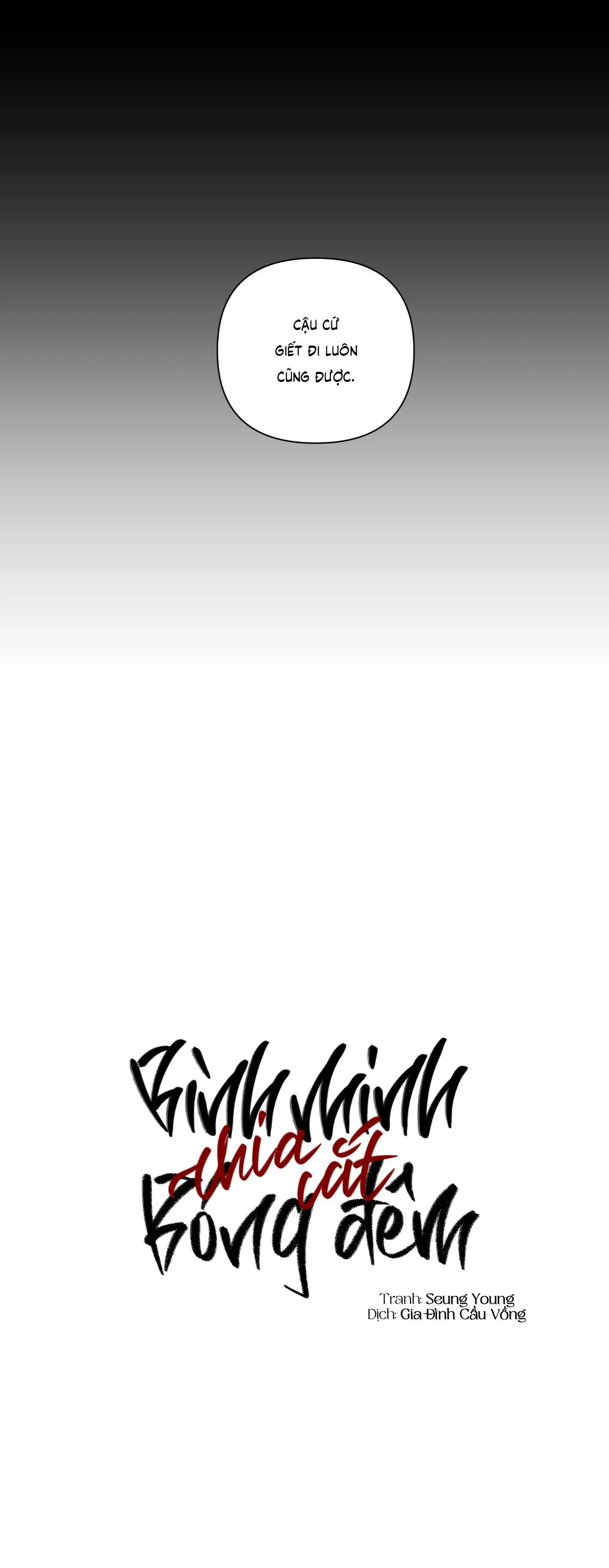 BÌNH MINH CHIA CẮT BÓNG ĐÊM Chapter 47 Trang 3