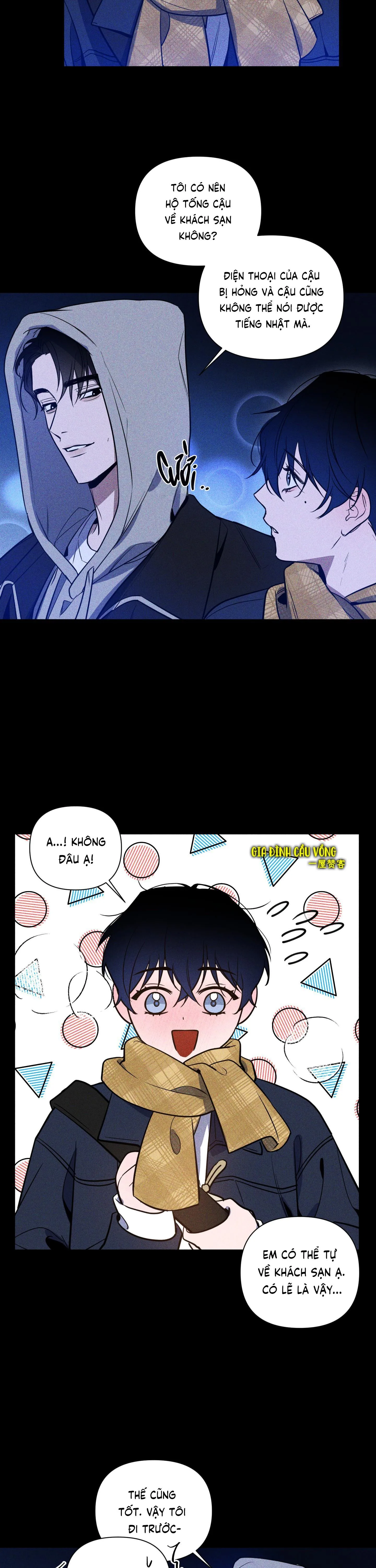 BÌNH MINH CHIA CẮT BÓNG ĐÊM Chapter 5 Trang 13