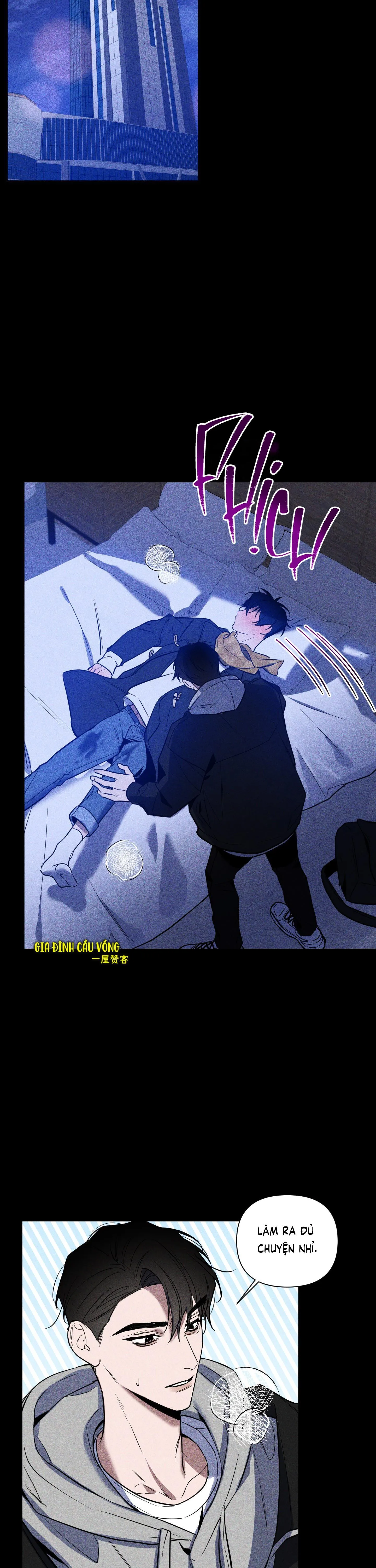 BÌNH MINH CHIA CẮT BÓNG ĐÊM Chapter 5 Trang 22