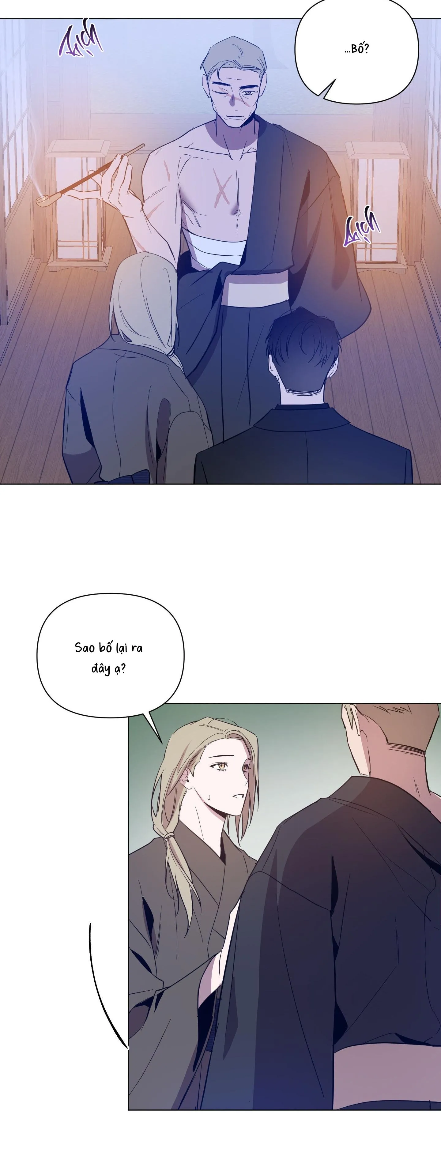 BÌNH MINH CHIA CẮT BÓNG ĐÊM Chapter 53 Trang 20