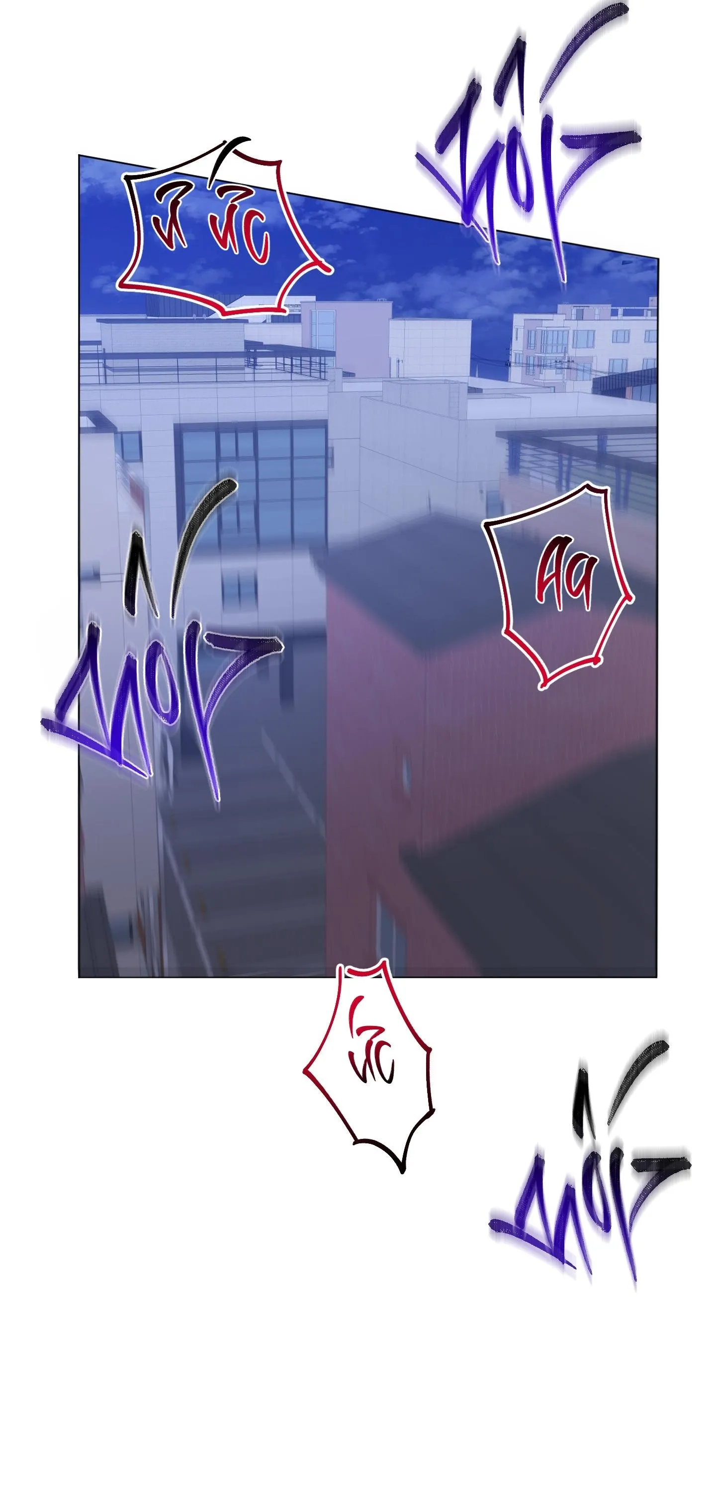 BÌNH MINH CHIA CẮT BÓNG ĐÊM Chapter 66 Trang 33