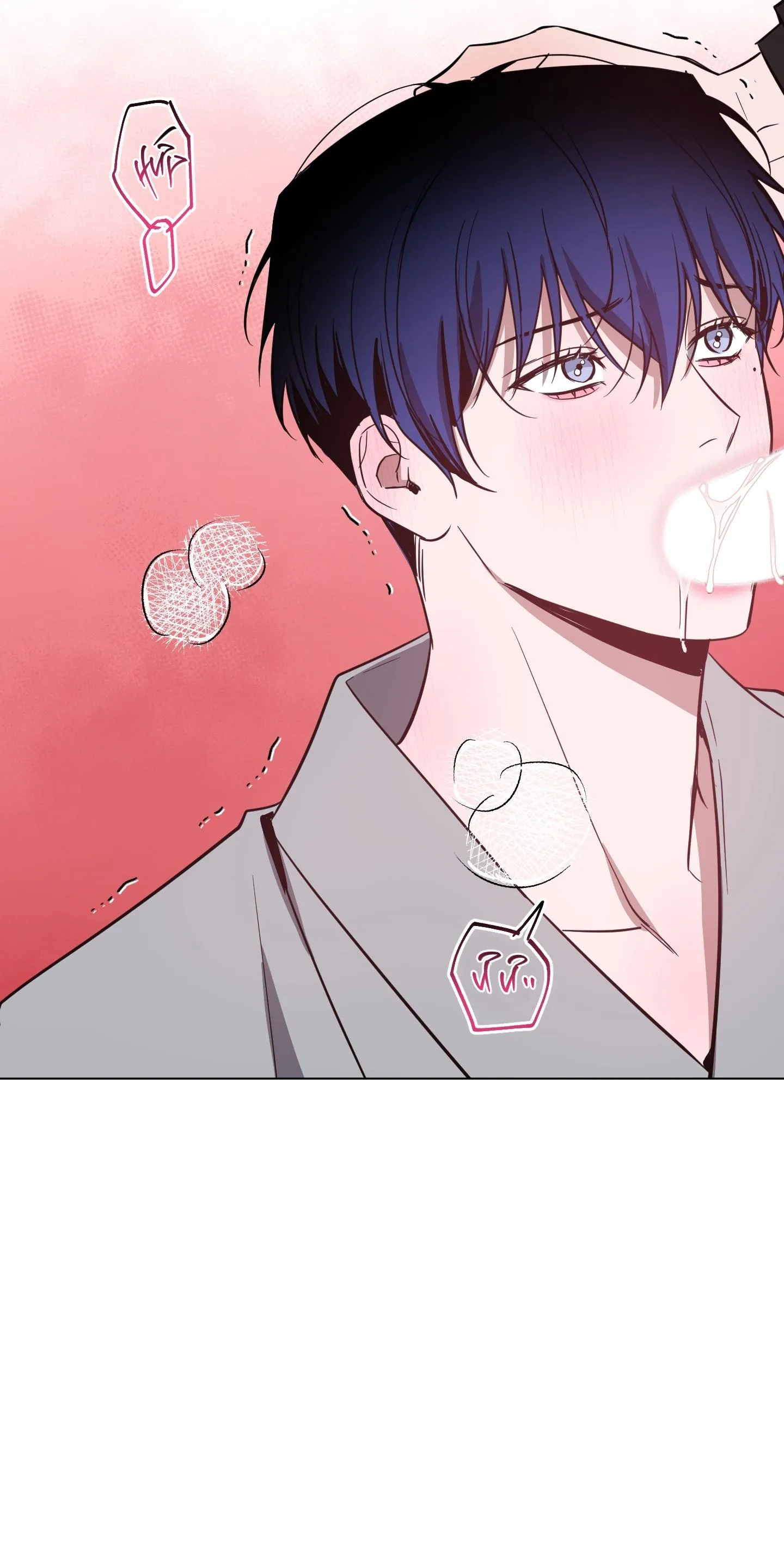 BÌNH MINH CHIA CẮT BÓNG ĐÊM Chapter 67 Trang 45