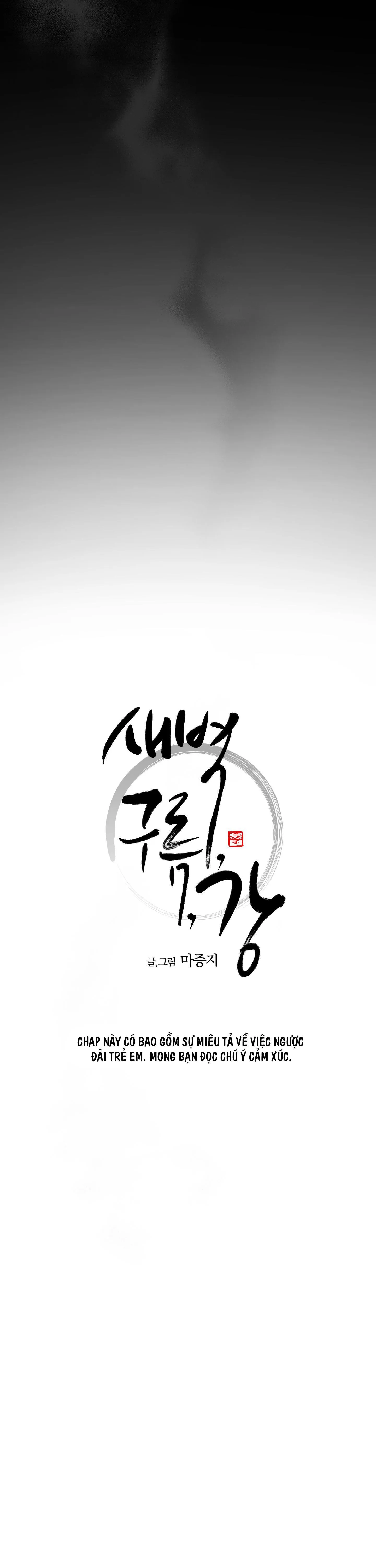 BÌNH MINH CỦA RỒNG Chapter 34 Trang 3