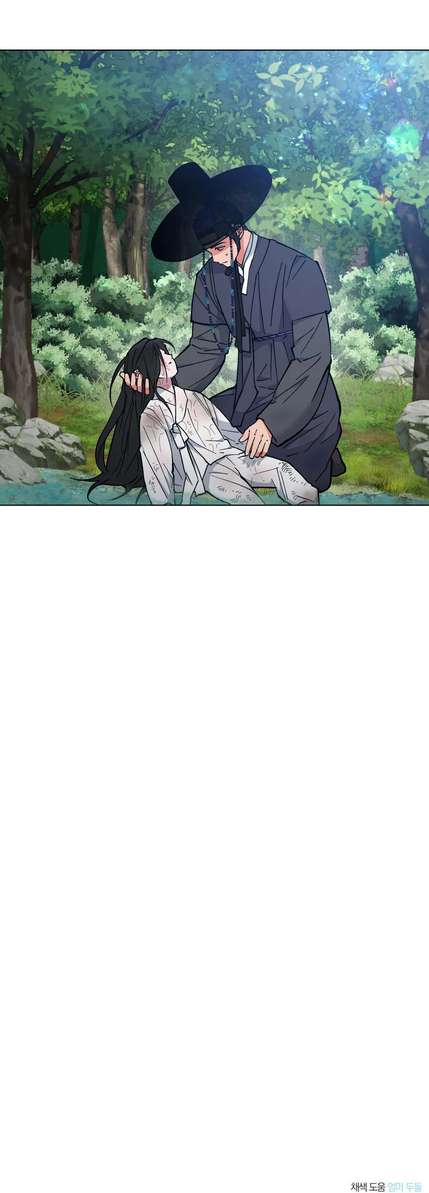 BÌNH MINH CỦA RỒNG Chapter 35 Trang 36