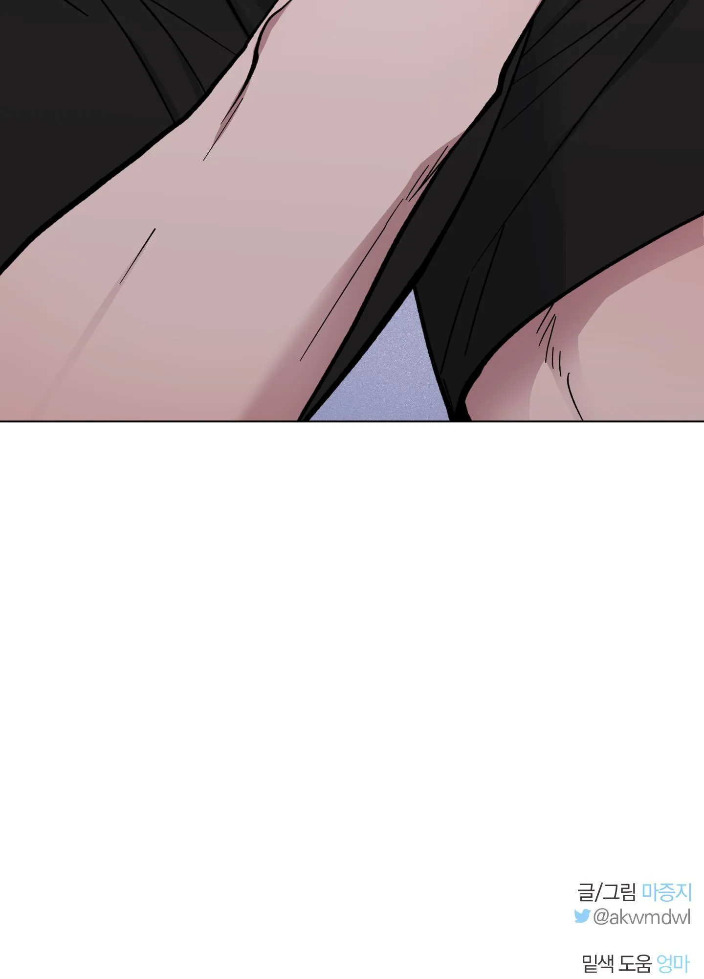 BÌNH MINH CỦA RỒNG Chapter 4 Trang 31