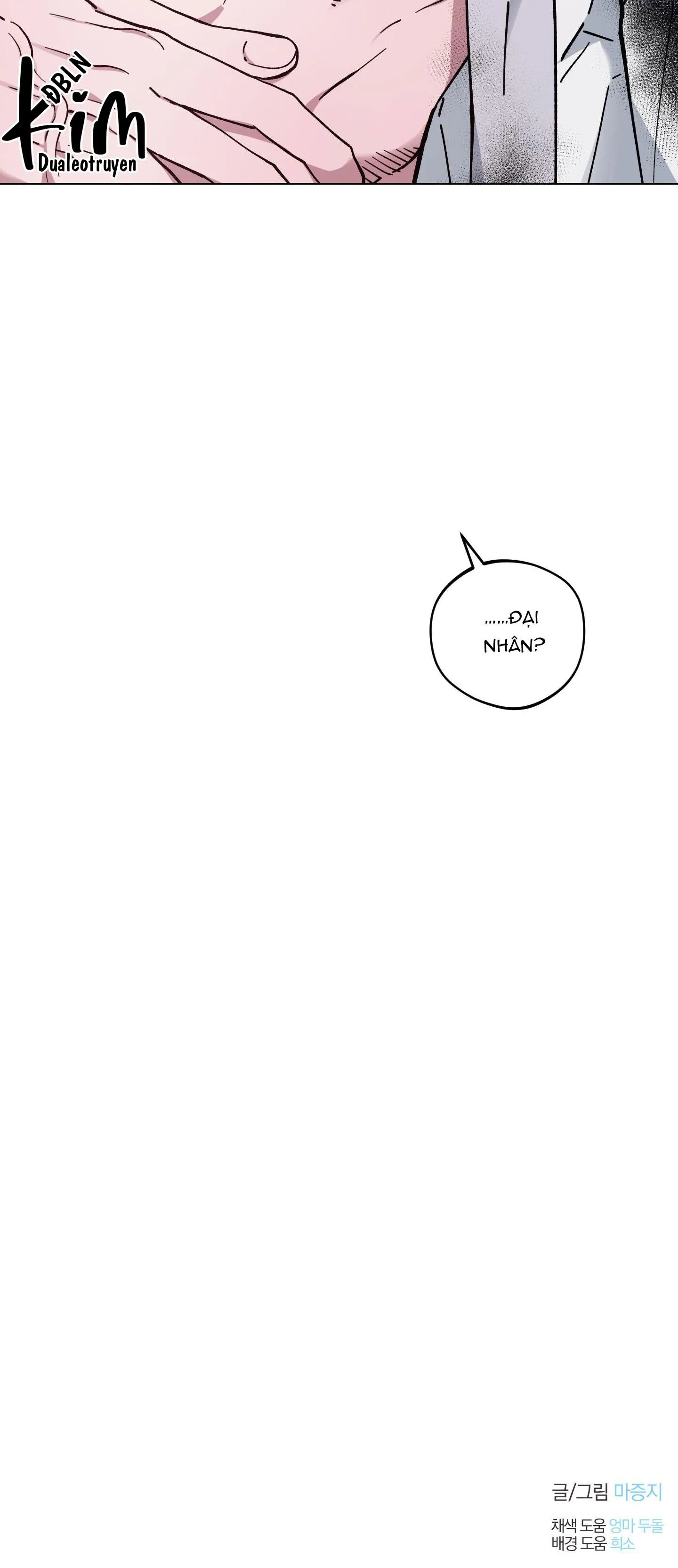 BÌNH MINH CỦA RỒNG Chapter 41 Trang 39