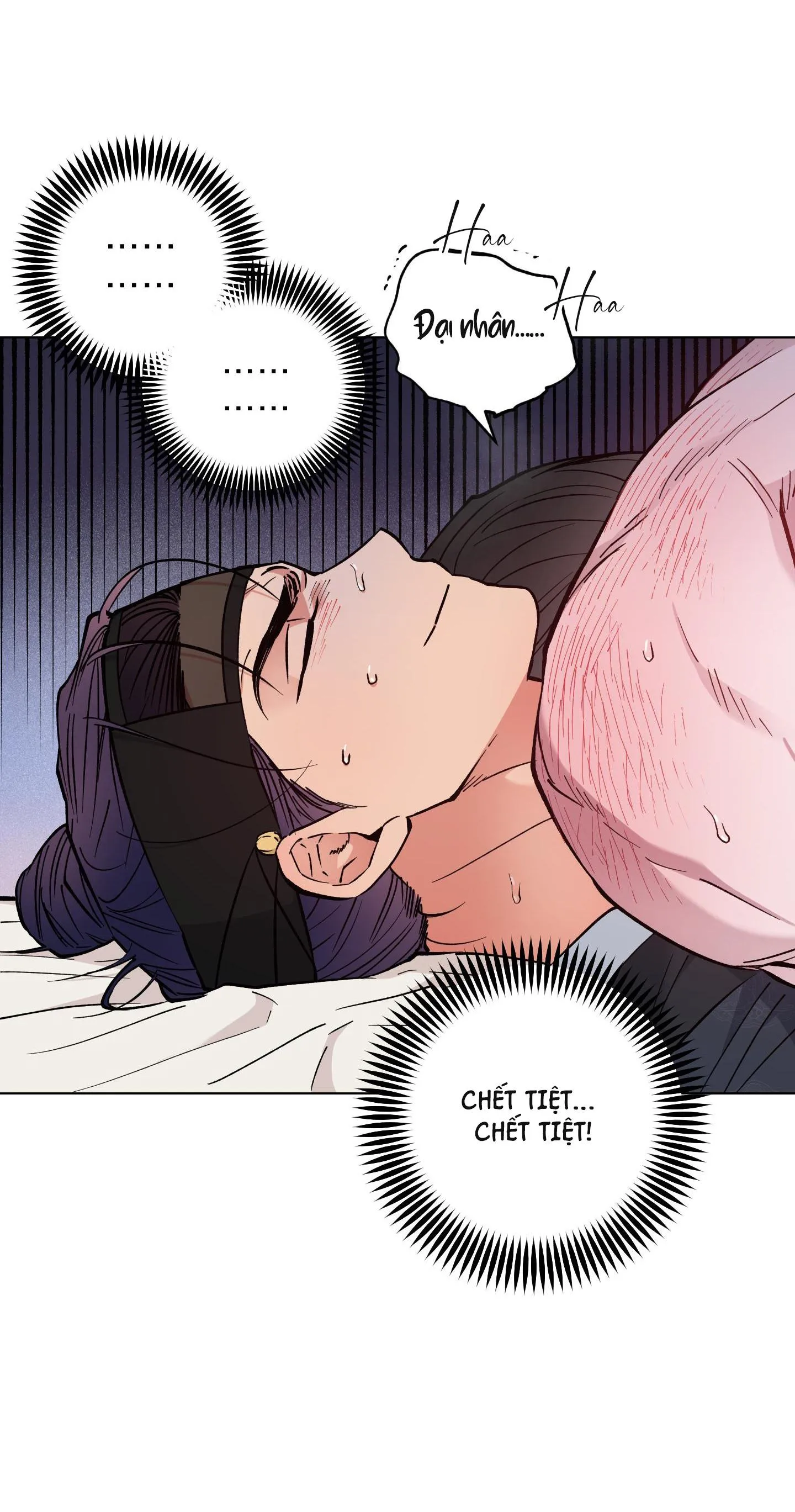 BÌNH MINH CỦA RỒNG Chapter 45 Trang 17