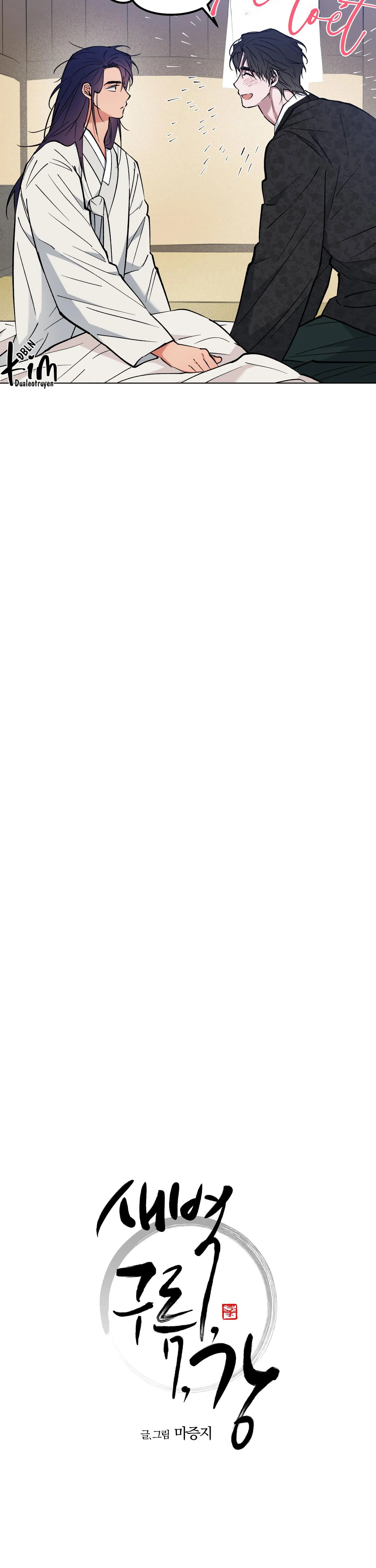 BÌNH MINH CỦA RỒNG Chapter 47 Trang 4