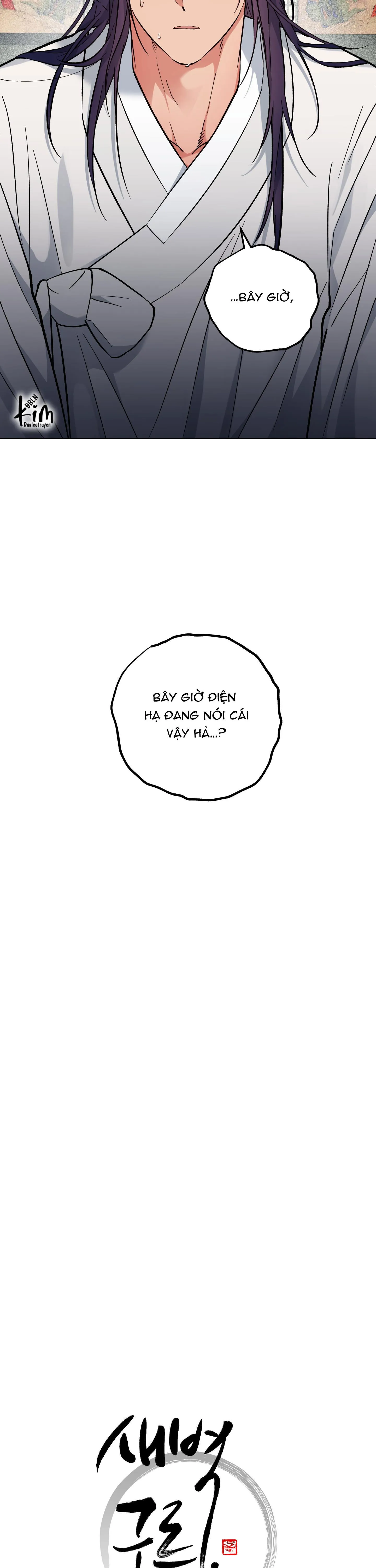 BÌNH MINH CỦA RỒNG Chapter 49 Trang 3