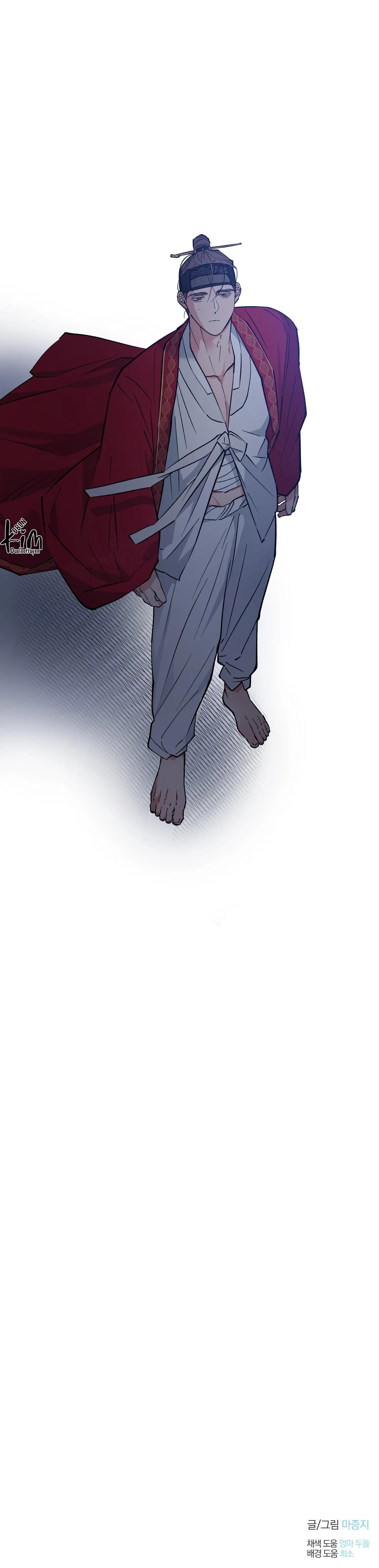 BÌNH MINH CỦA RỒNG Chapter 51 Trang 68