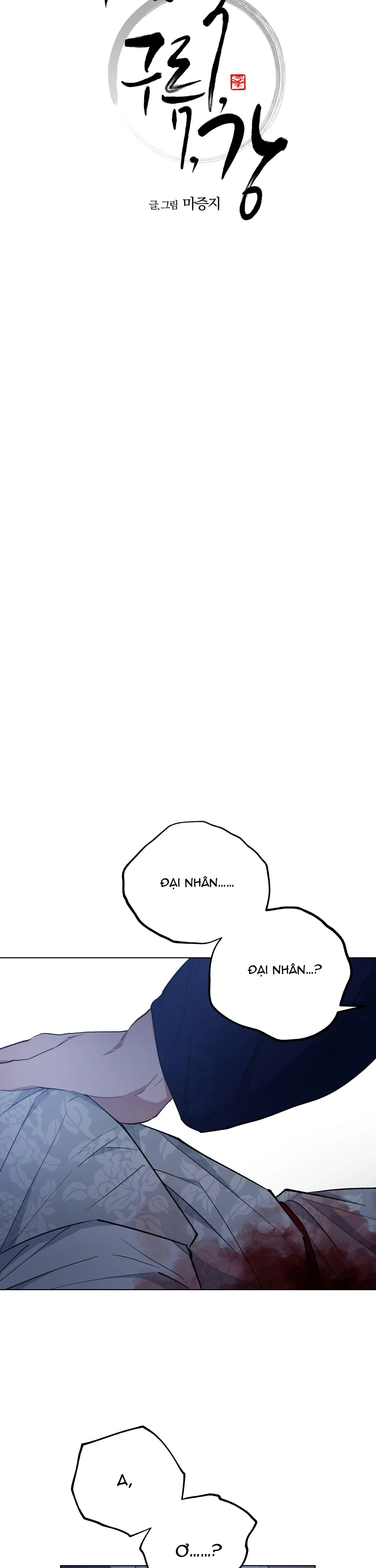 BÌNH MINH CỦA RỒNG Chapter 55 Trang 5