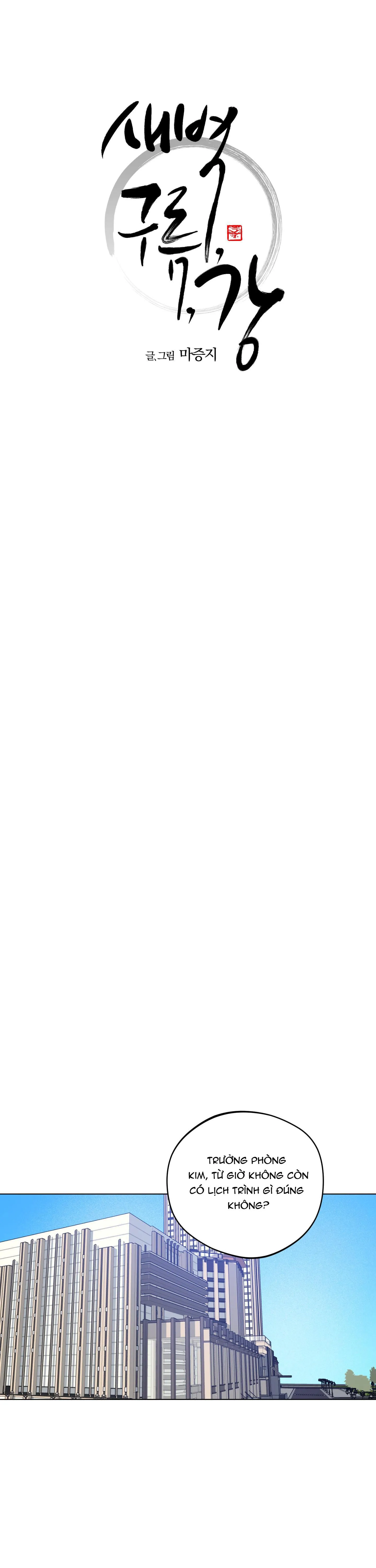 BÌNH MINH CỦA RỒNG Chapter 59 Trang 5