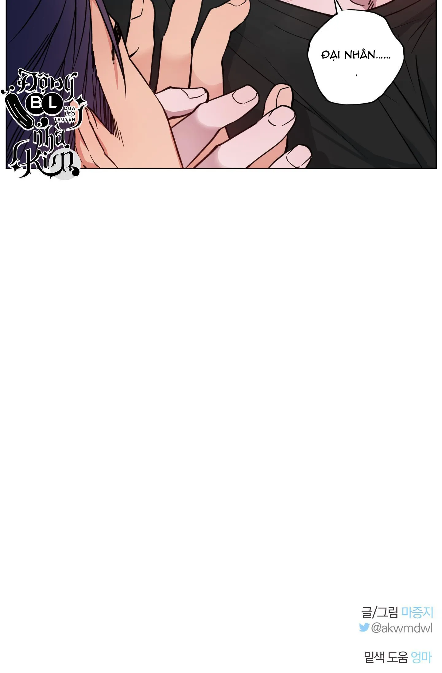 BÌNH MINH CỦA RỒNG Chapter 6 Trang 32