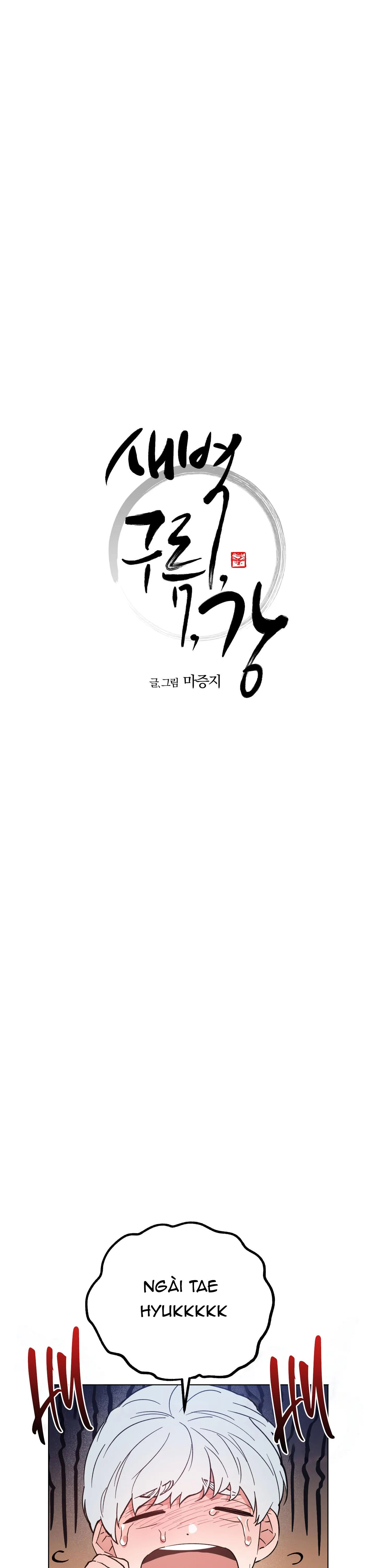 BÌNH MINH CỦA RỒNG Chapter 60 Trang 13