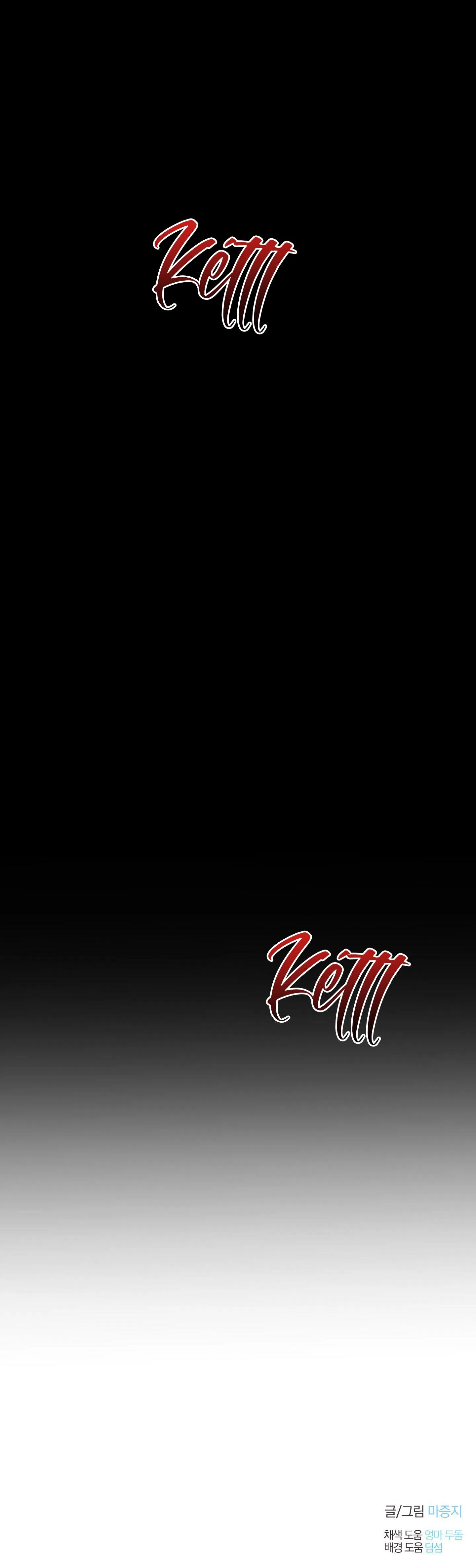 BÌNH MINH CỦA RỒNG Chapter 60 Trang 35