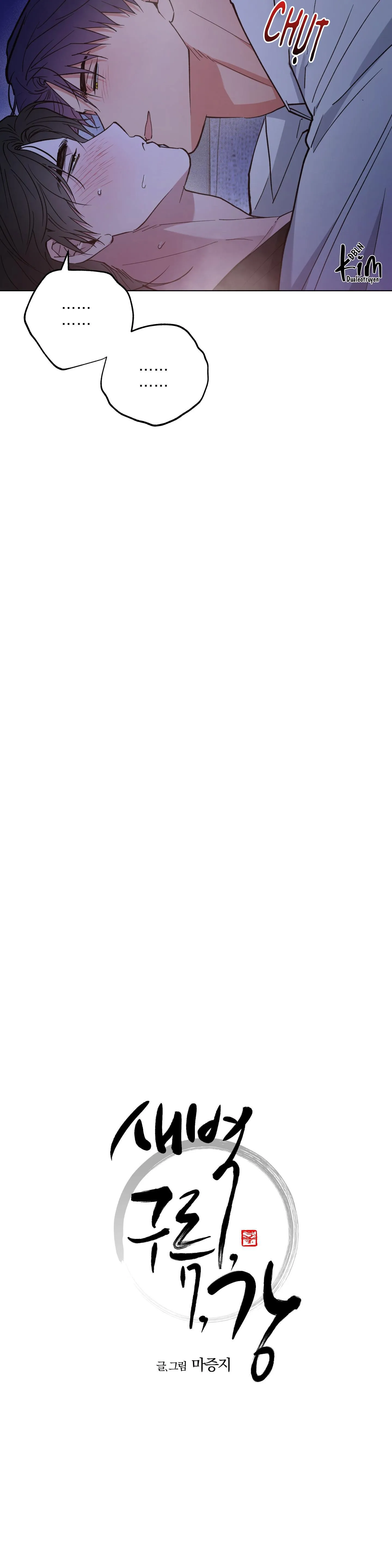 BÌNH MINH CỦA RỒNG Chapter 68 Trang 3