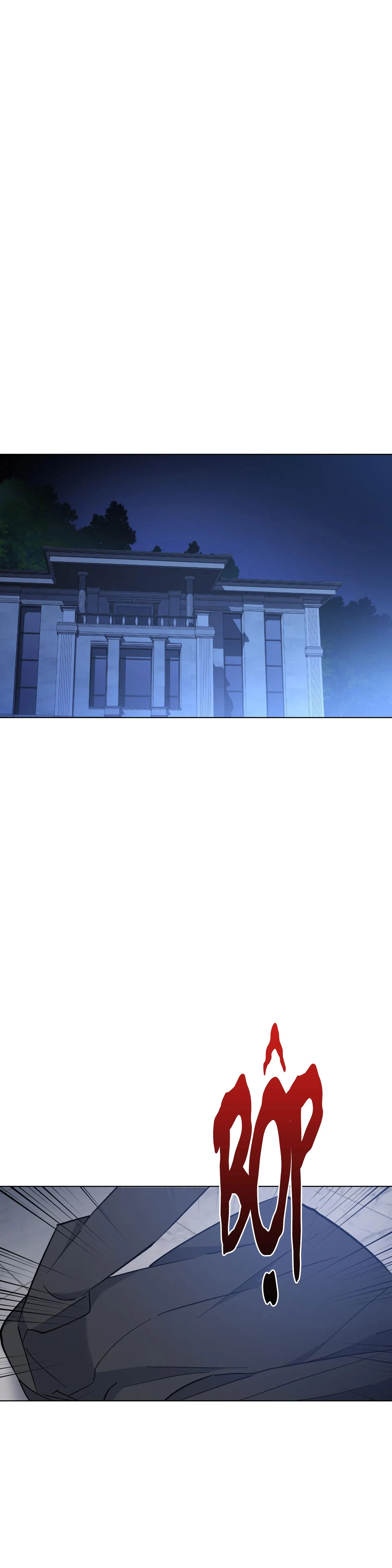 BÌNH MINH CỦA RỒNG Chapter 71 Trang 35