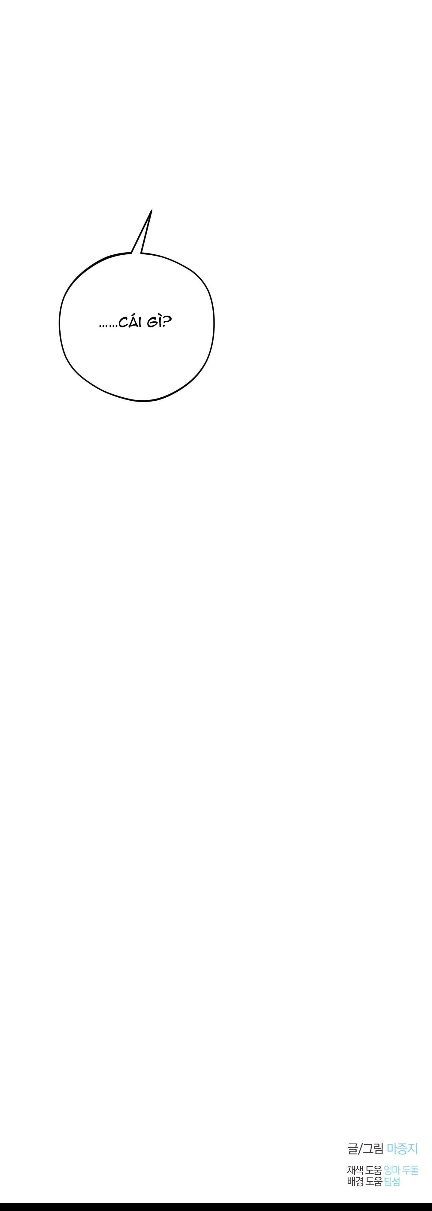 BÌNH MINH CỦA RỒNG Chapter 71 Trang 45