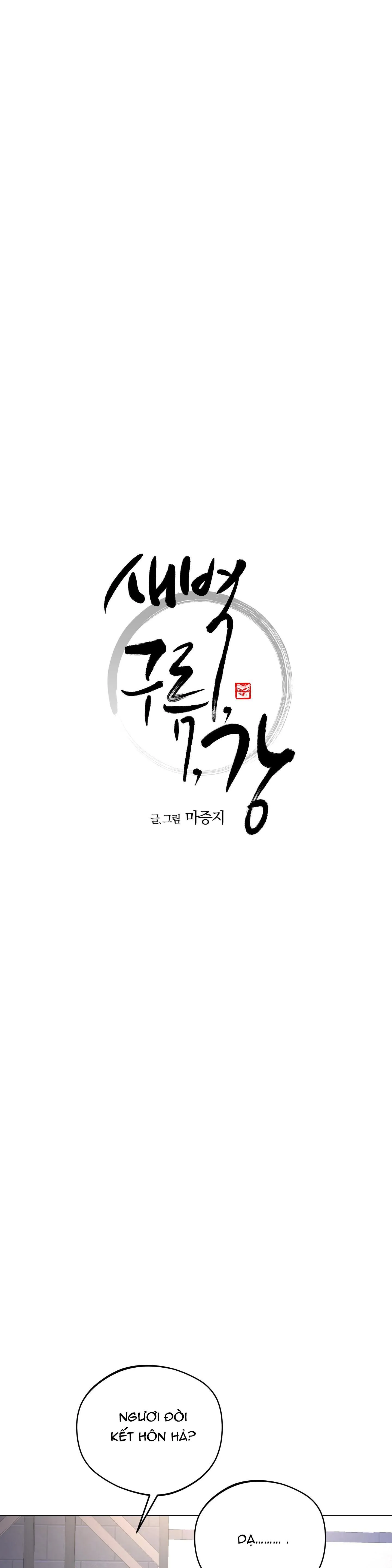 BÌNH MINH CỦA RỒNG Chapter 72 Trang 3