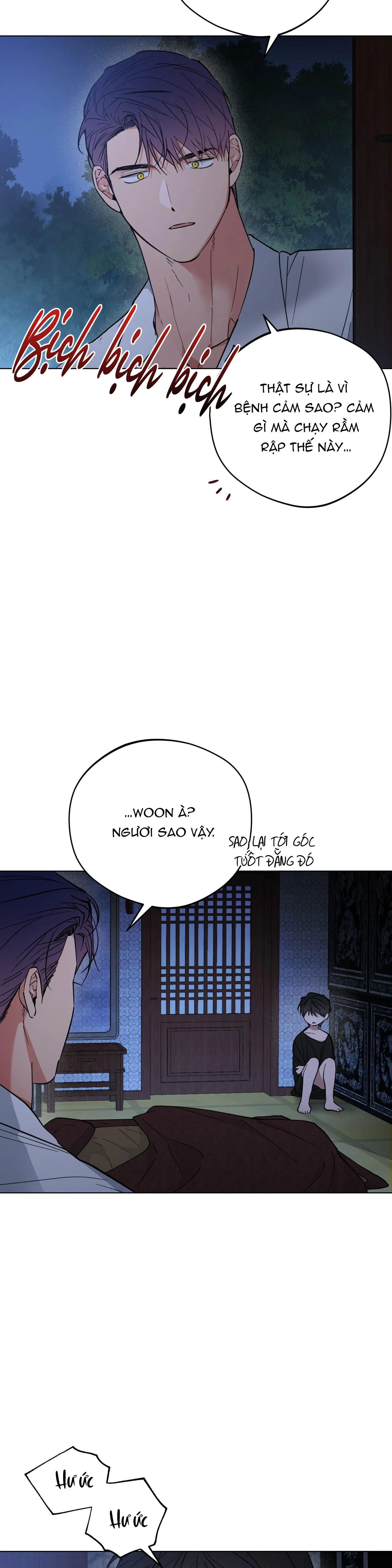 BÌNH MINH CỦA RỒNG Chapter 75 Trang 13