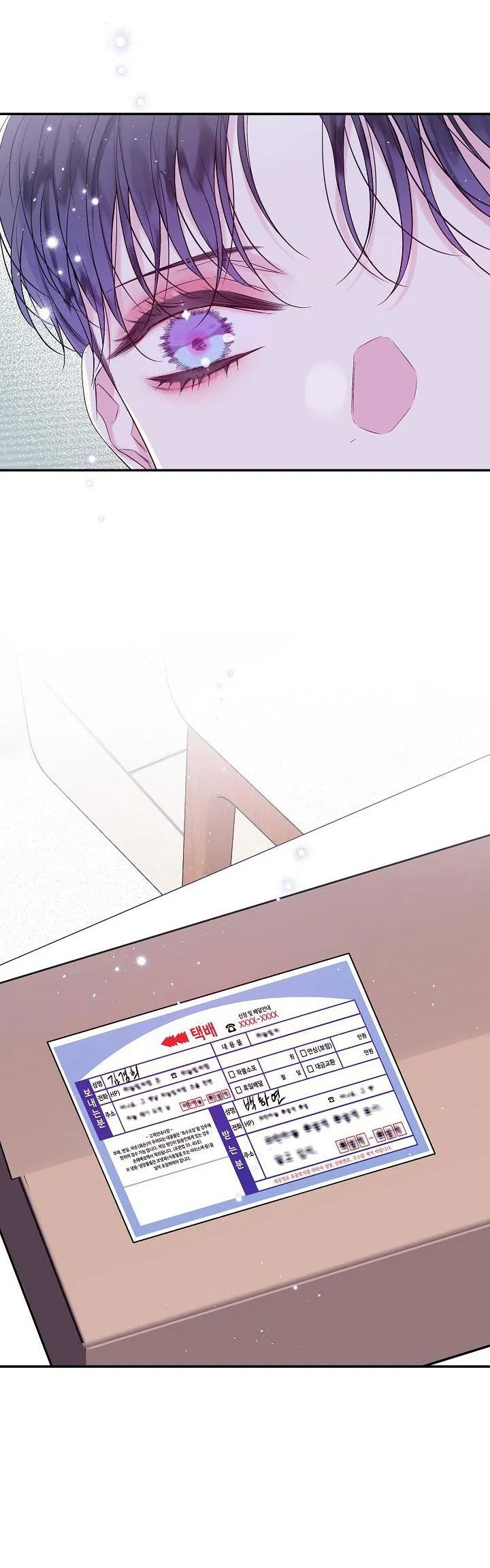 BÌNH MINH THỨ HAI Chapter 20 Trang 4