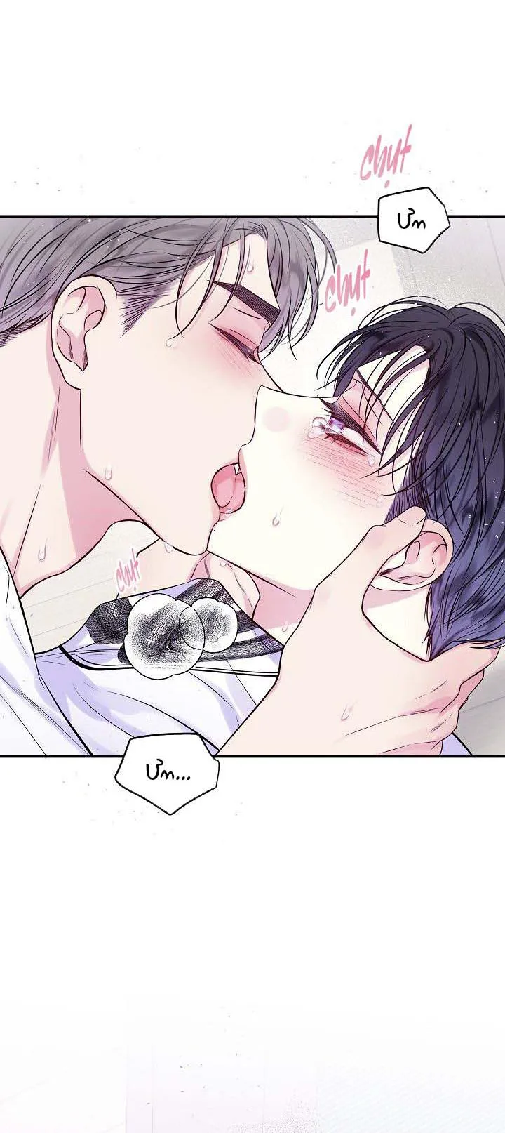 BÌNH MINH THỨ HAI Chapter 42 Trang 21