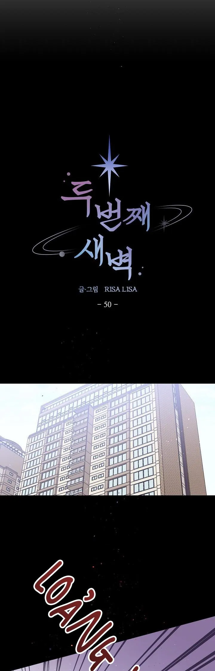 BÌNH MINH THỨ HAI Chapter 50 Trang 20