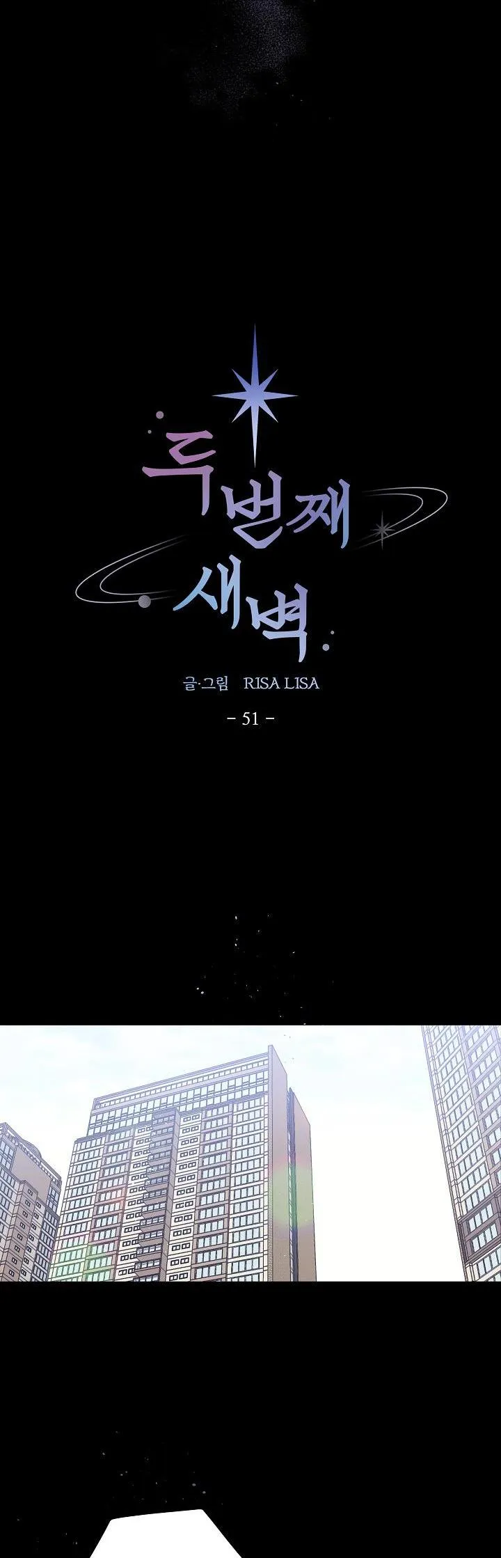 BÌNH MINH THỨ HAI Chapter 51 Trang 6