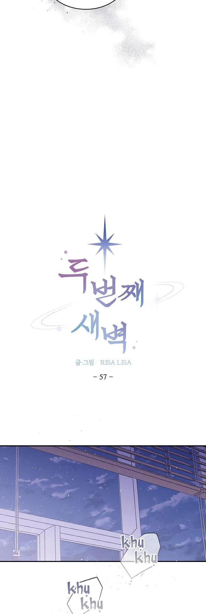 BÌNH MINH THỨ HAI Chapter 57 Trang 12