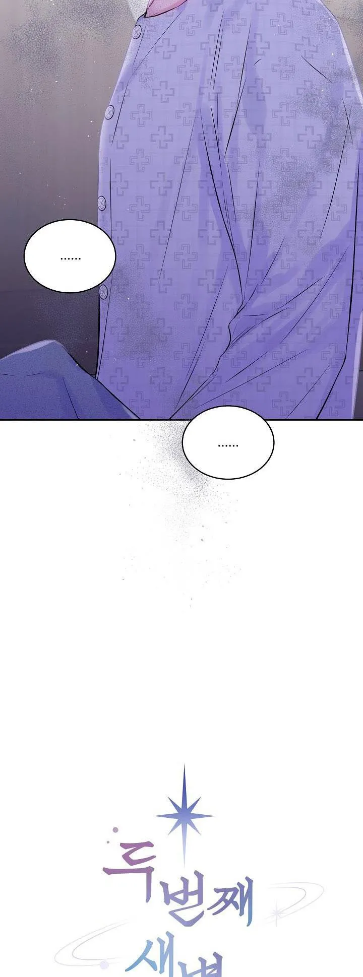 BÌNH MINH THỨ HAI Chapter 59 Trang 5