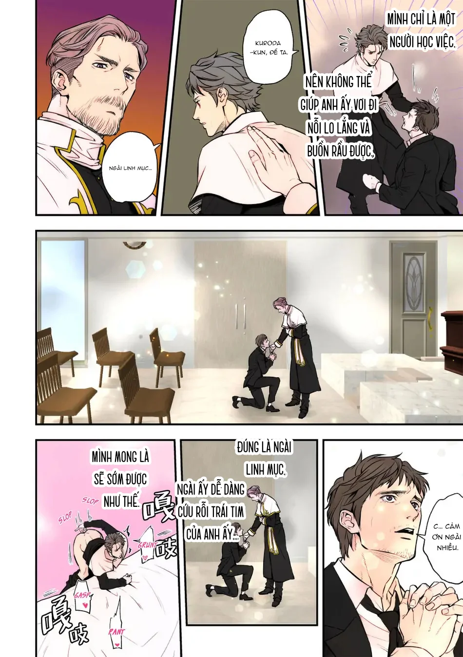 Đặc Sản Bính Ngọ 2026 Chapter 9 Trang 4