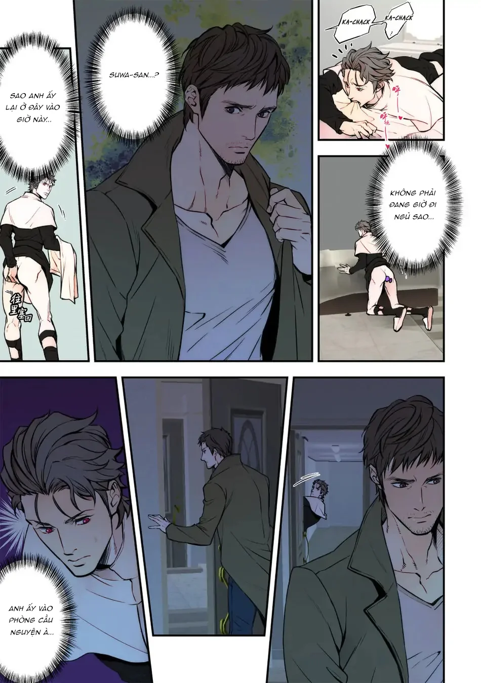 Đặc Sản Bính Ngọ 2026 Chapter 9 Trang 5