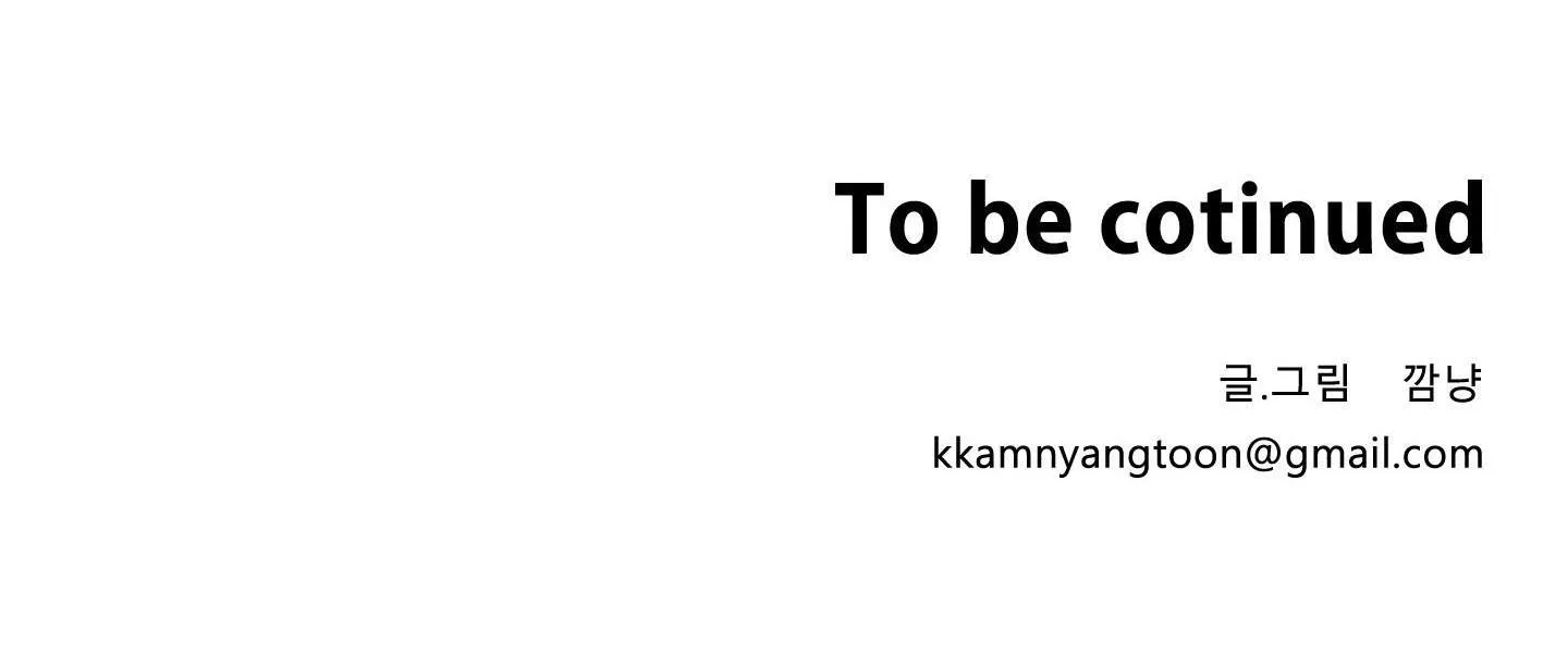 Bird Cage Chapter 5 Trang 92