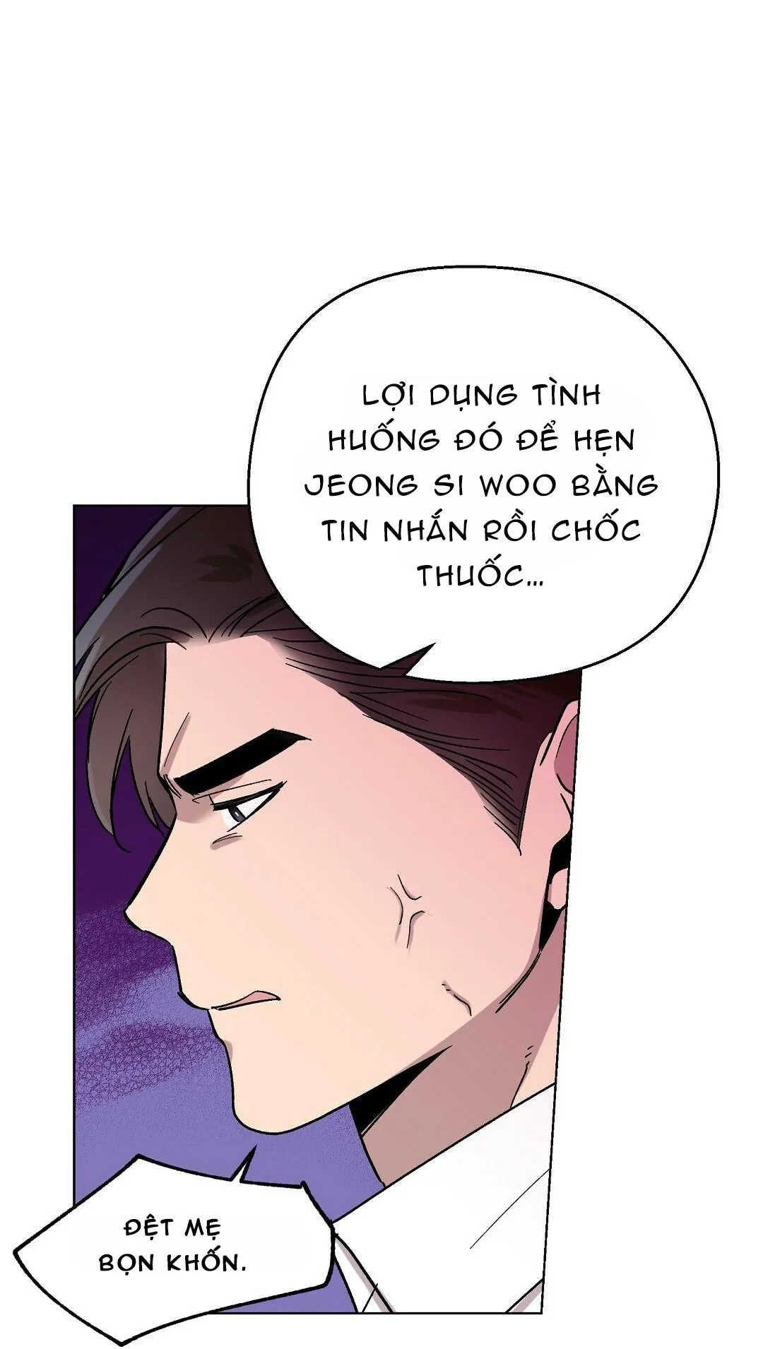 Bitter Sweet Darling Chapter 14 Trang 64