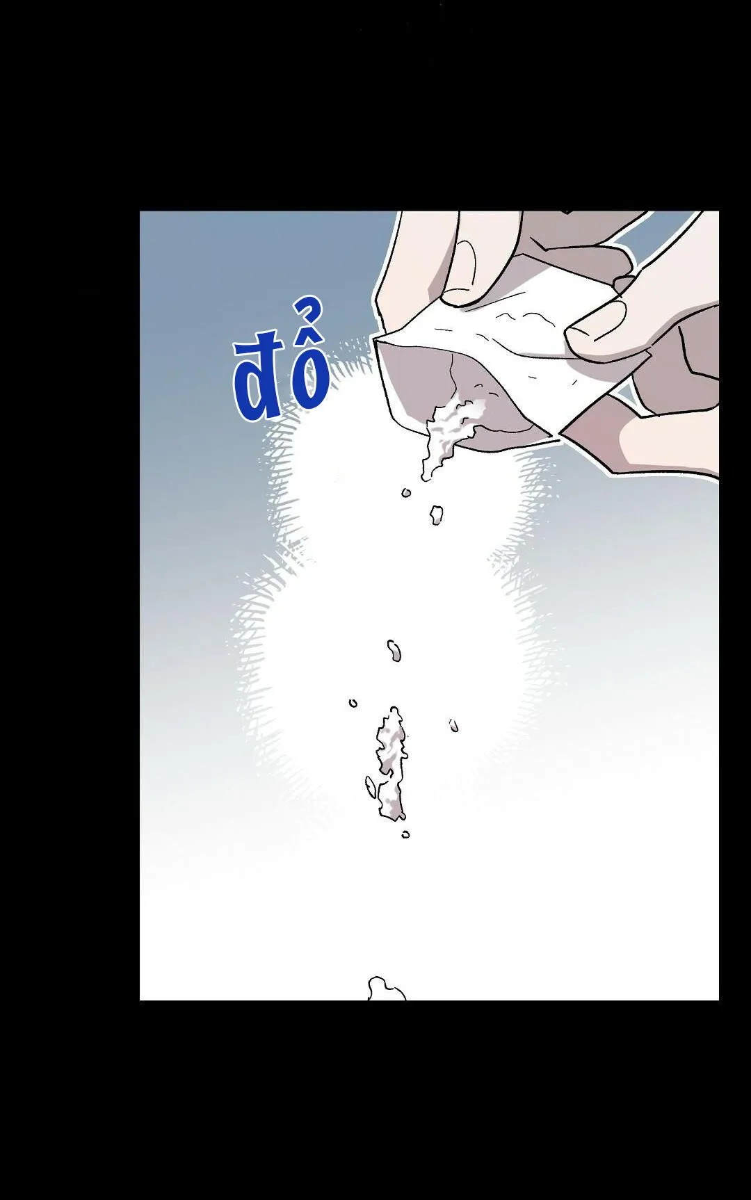 Bitter Sweet Darling Chapter 15 Trang 28