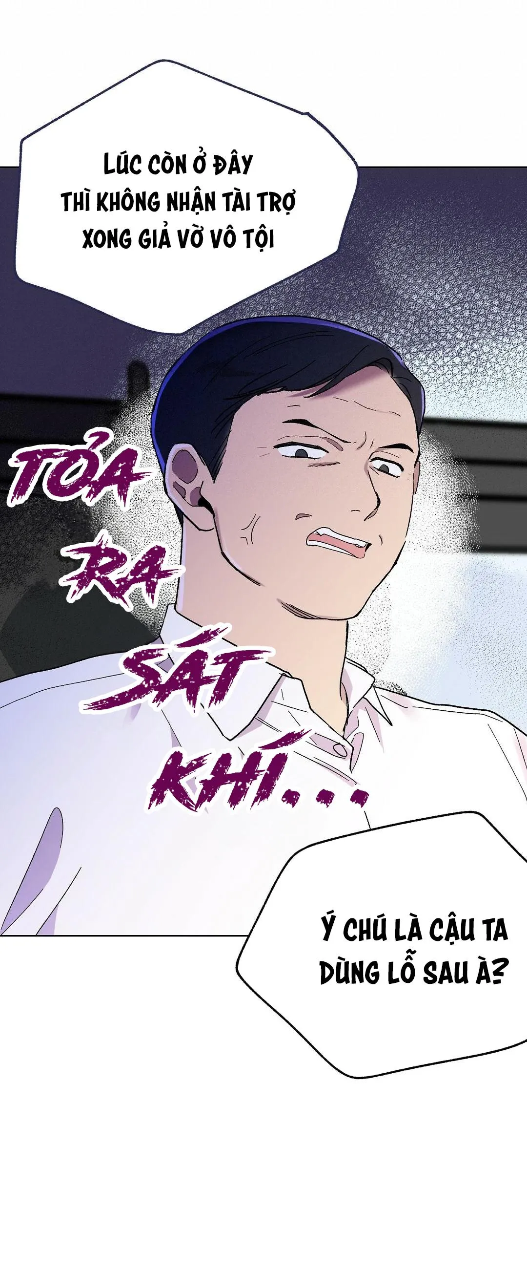 Bitter Sweet Darling Chapter 17 Trang 32