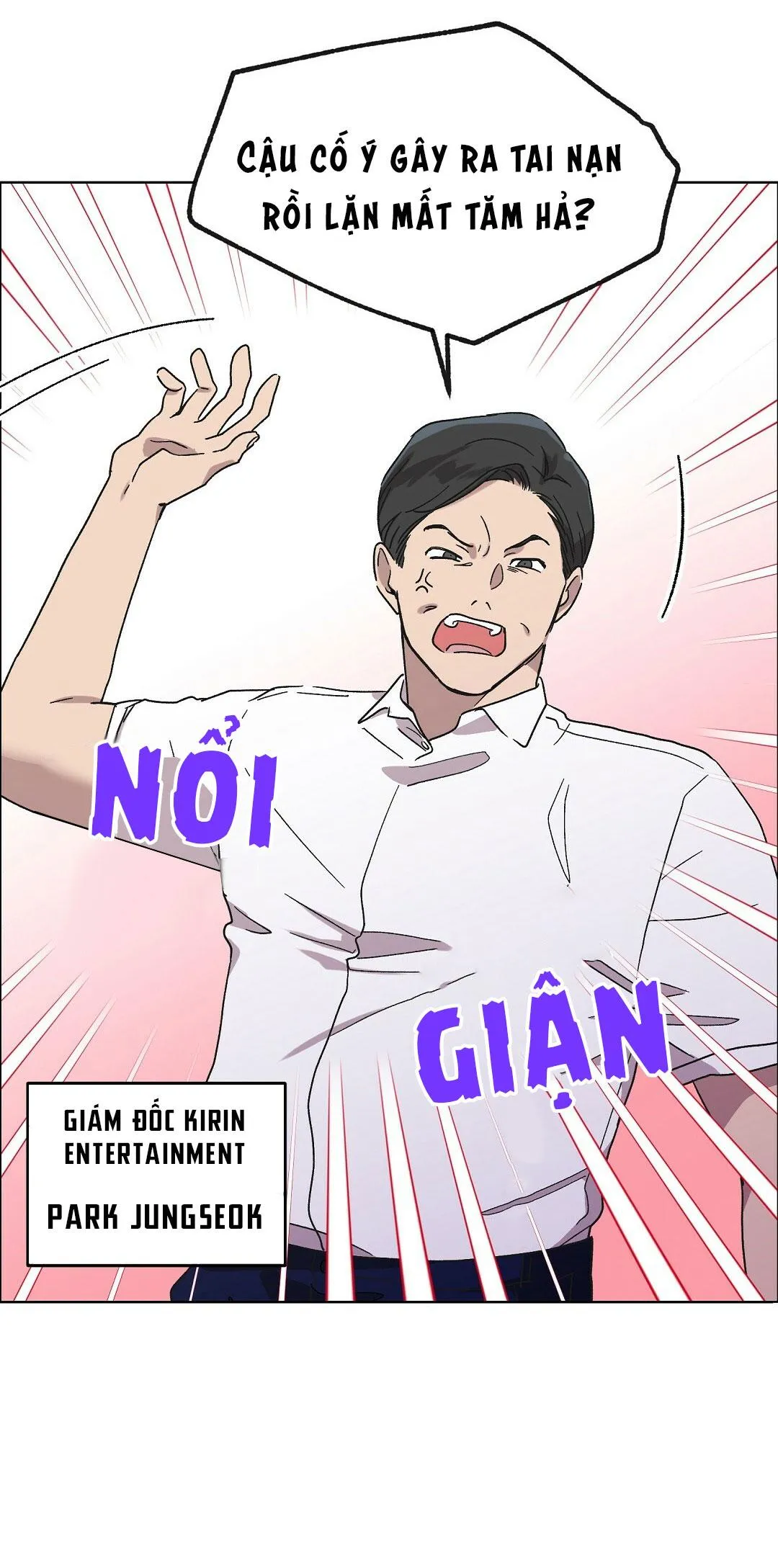 Bitter Sweet Darling Chapter 2 Trang 7