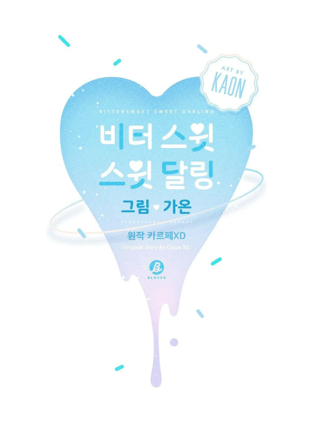 Bitter Sweet Darling Chapter 2 Trang 33