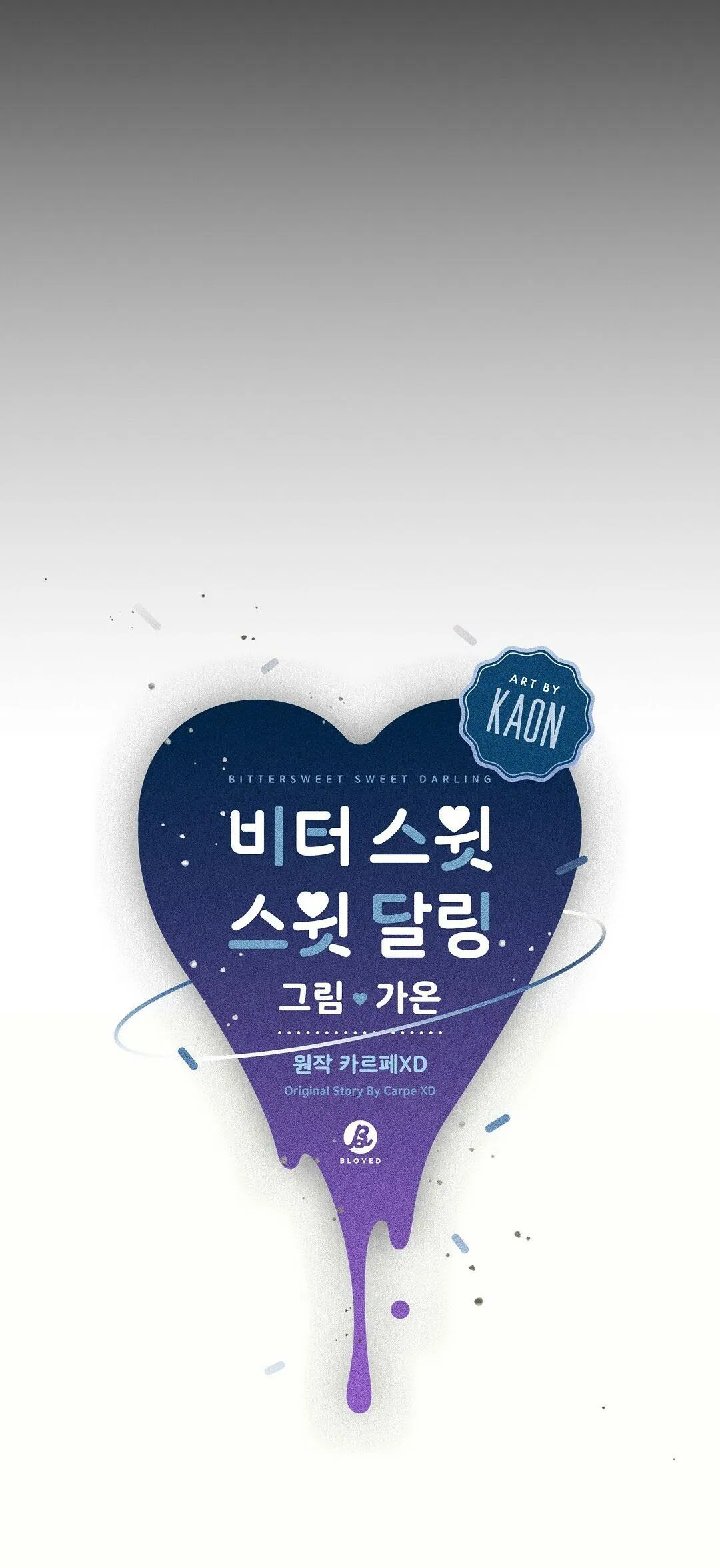 Bitter Sweet Darling Chapter 3 Trang 6