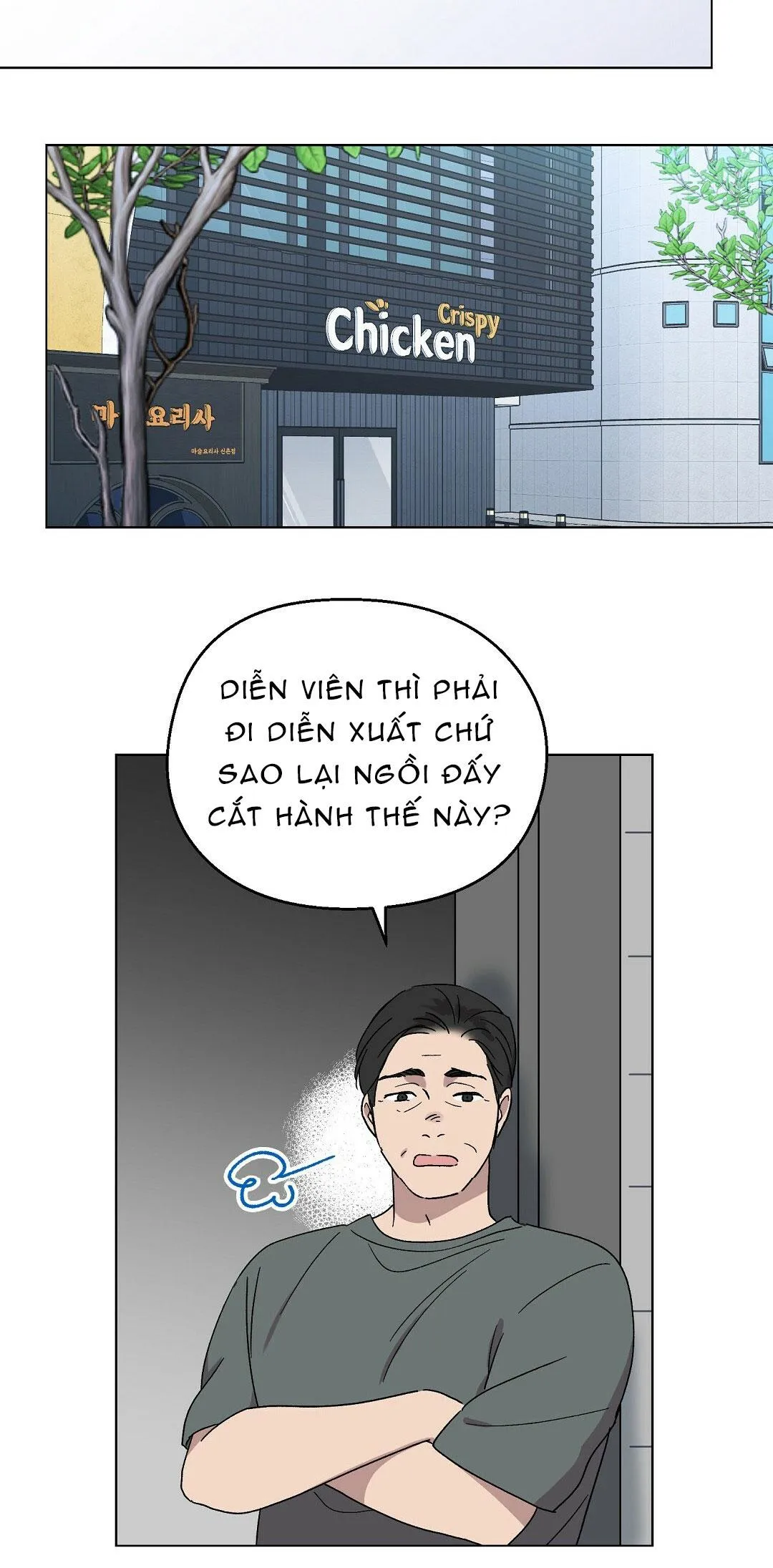 Bitter Sweet Darling Chapter 6 Trang 52