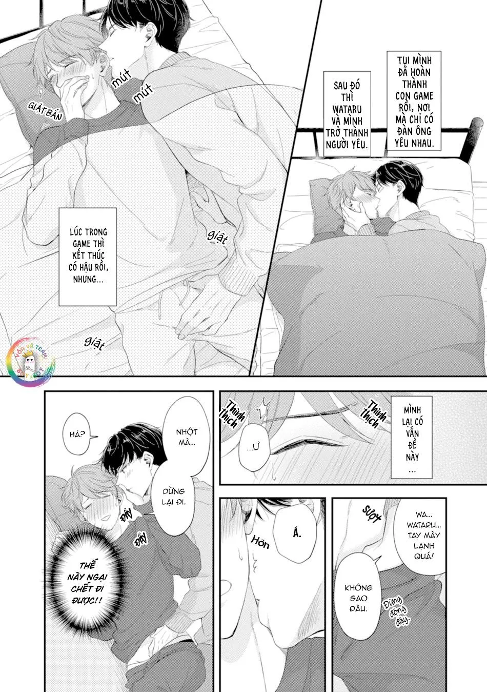 BL Game no Shujinkou ni Nattara Rival ni Dekiai Sareta Ken Chapter 6 Trang 3