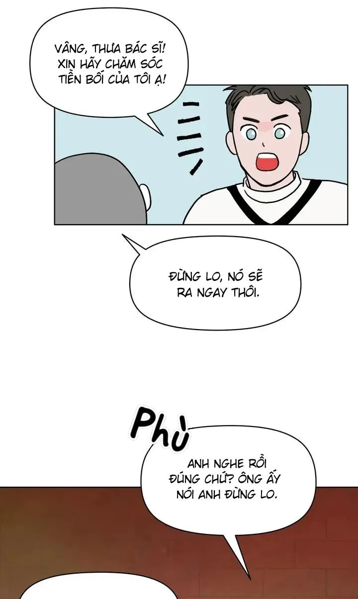 [Hoàn] BL in a dungeon?! Chapter 1 Trang 15